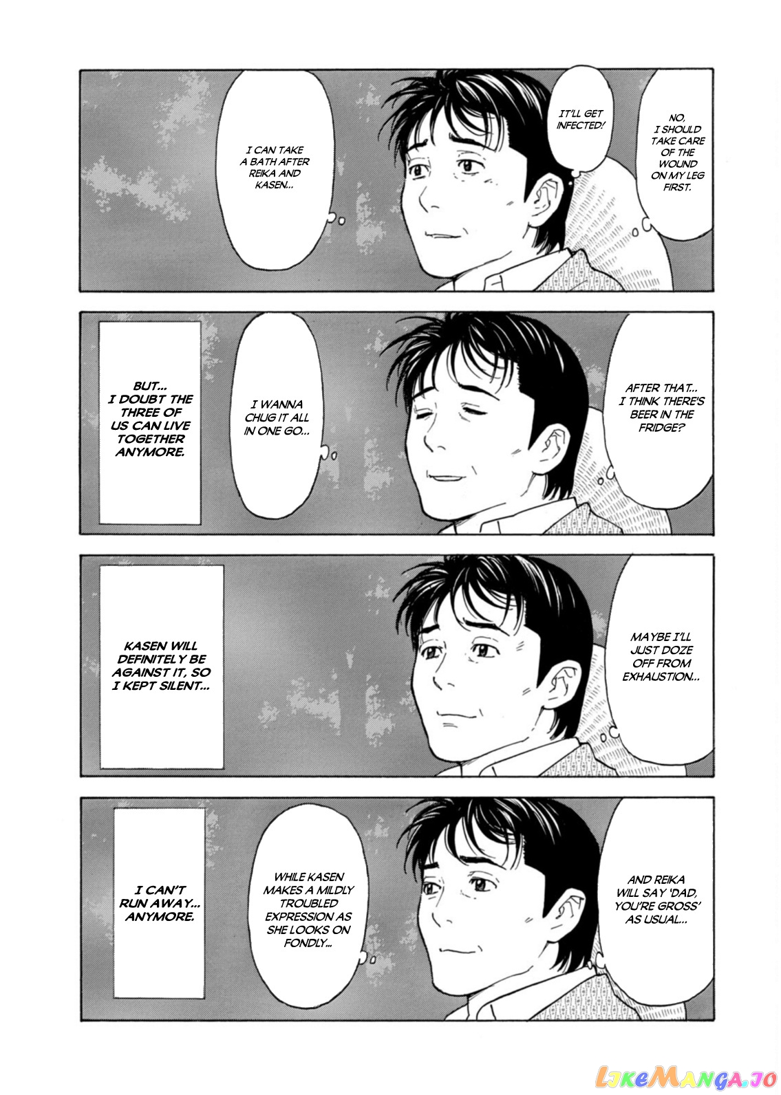 My Home Hero chapter 134 - page 14