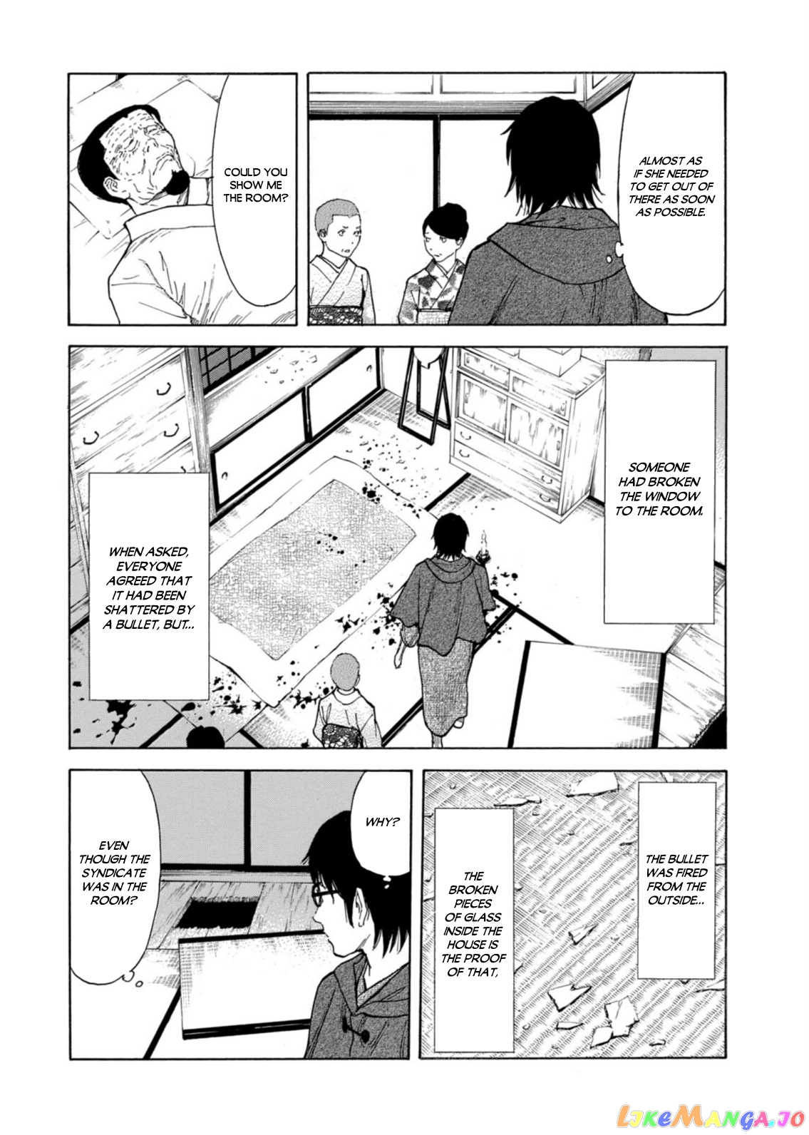 My Home Hero chapter 134 - page 18