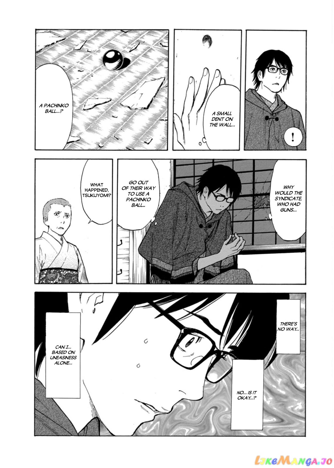 My Home Hero chapter 134 - page 19