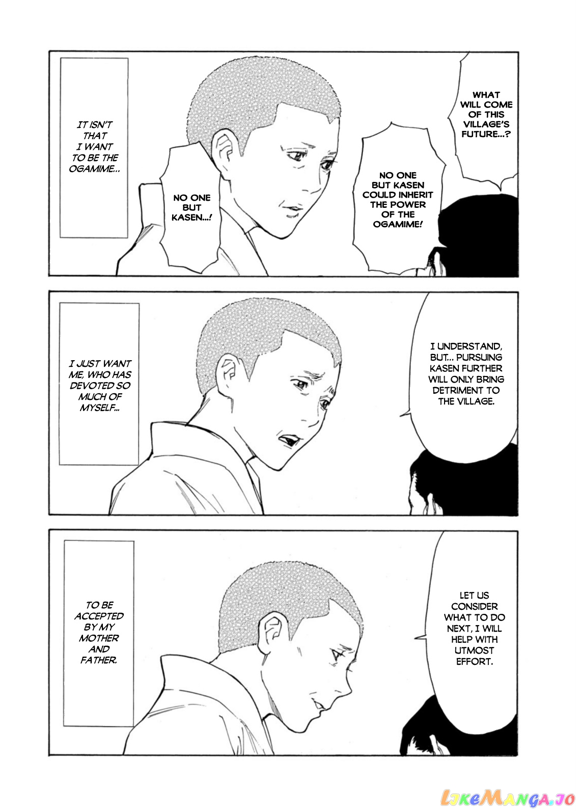 My Home Hero chapter 134 - page 4