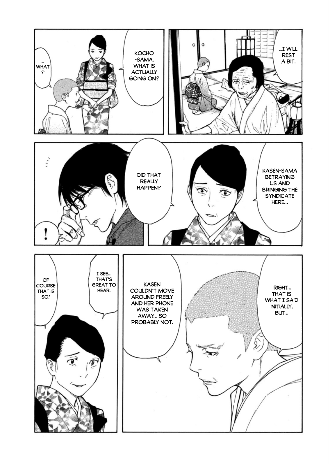My Home Hero chapter 134 - page 5