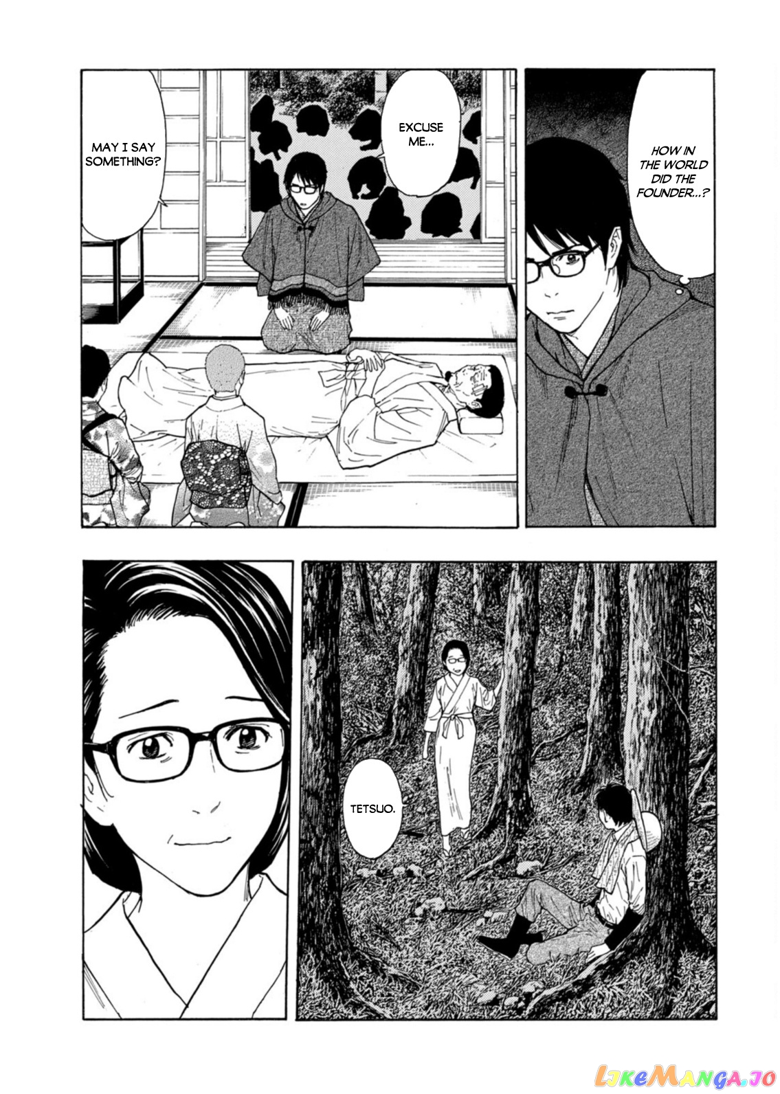 My Home Hero chapter 134 - page 7