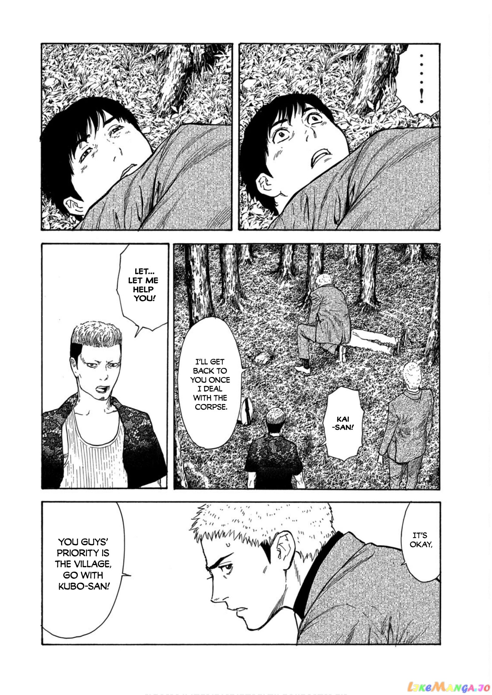 My Home Hero chapter 107 - page 10