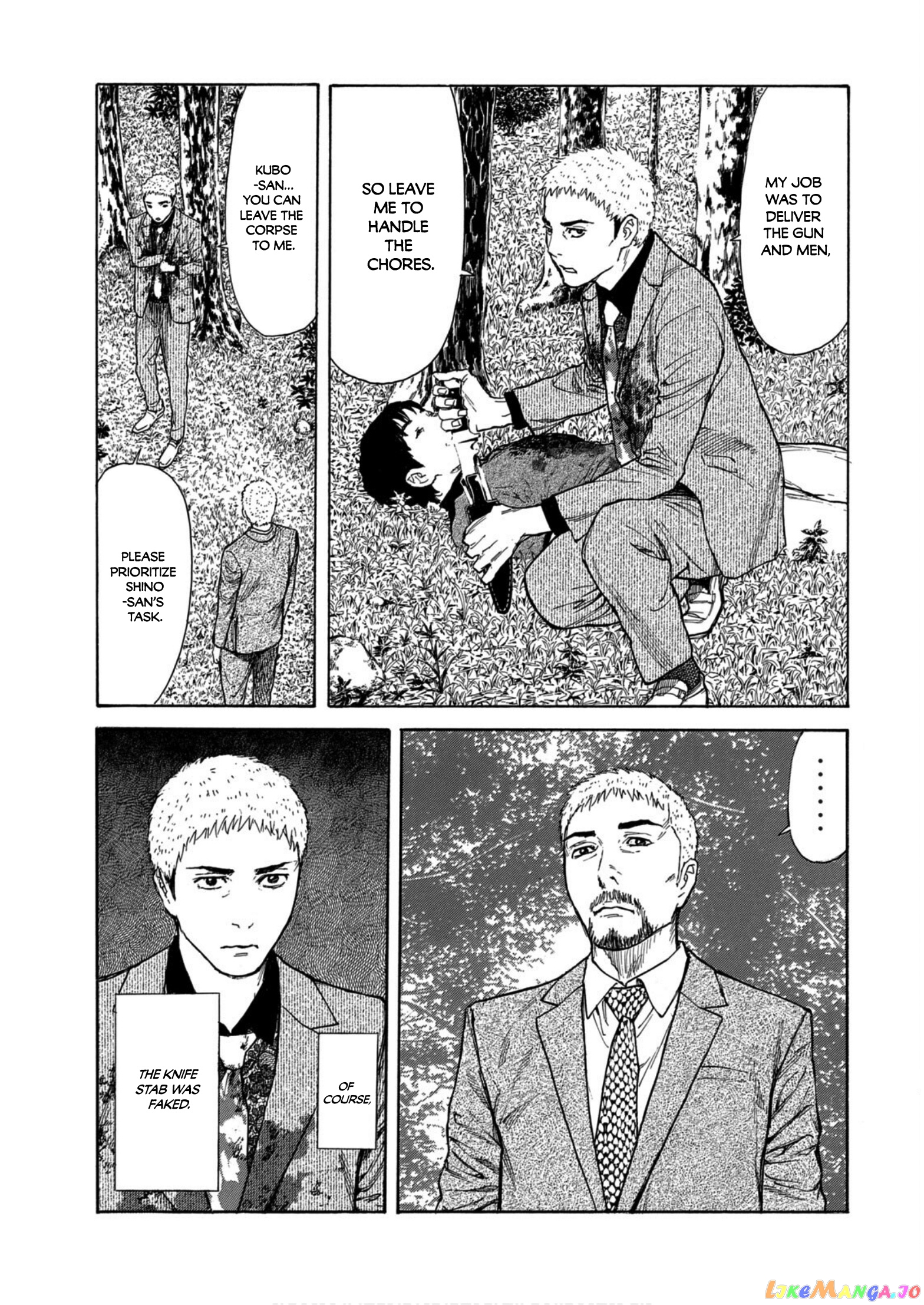 My Home Hero chapter 107 - page 11