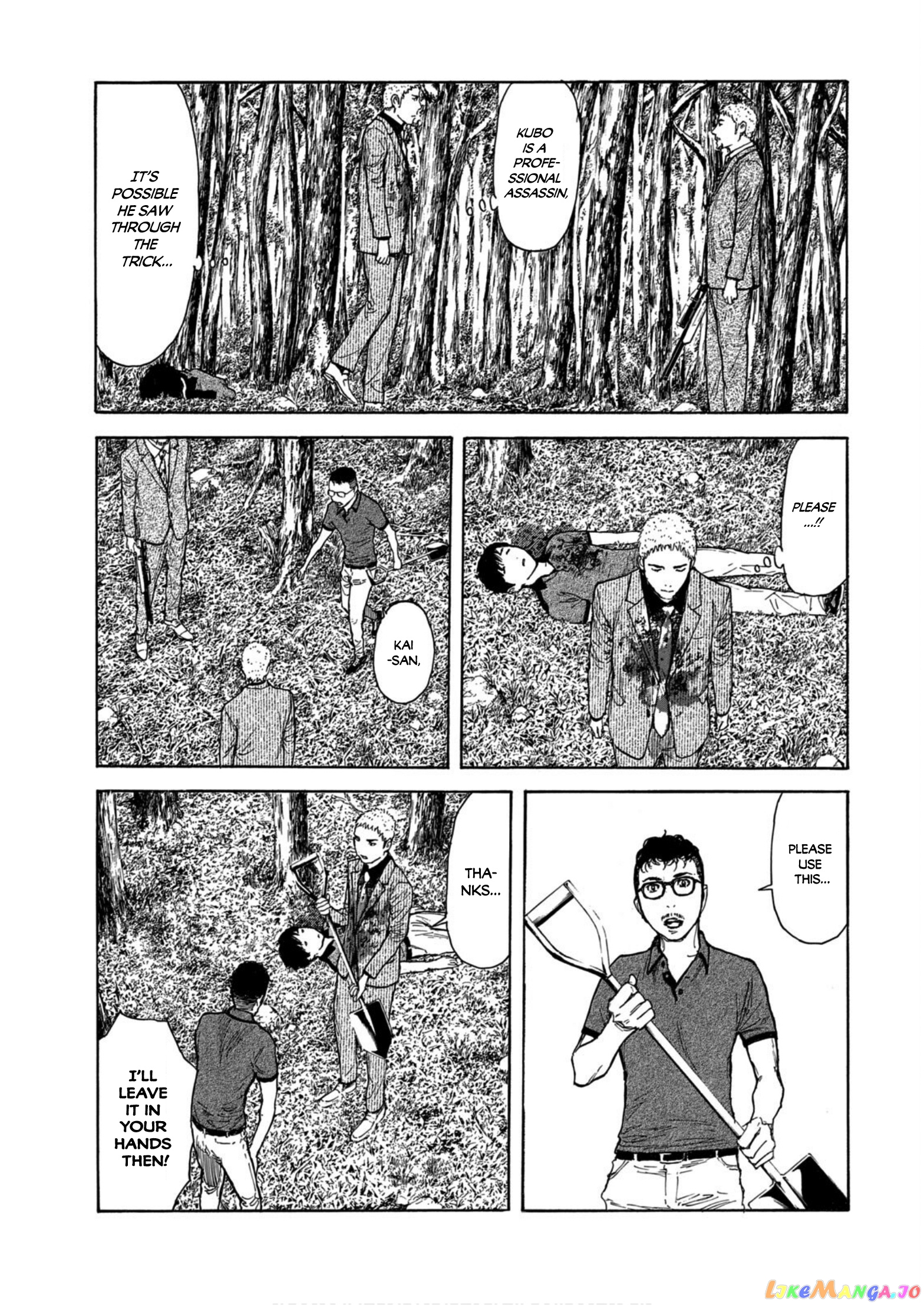 My Home Hero chapter 107 - page 13