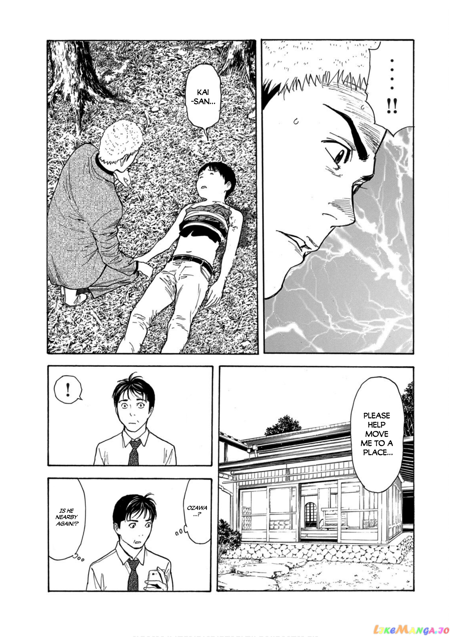 My Home Hero chapter 107 - page 19