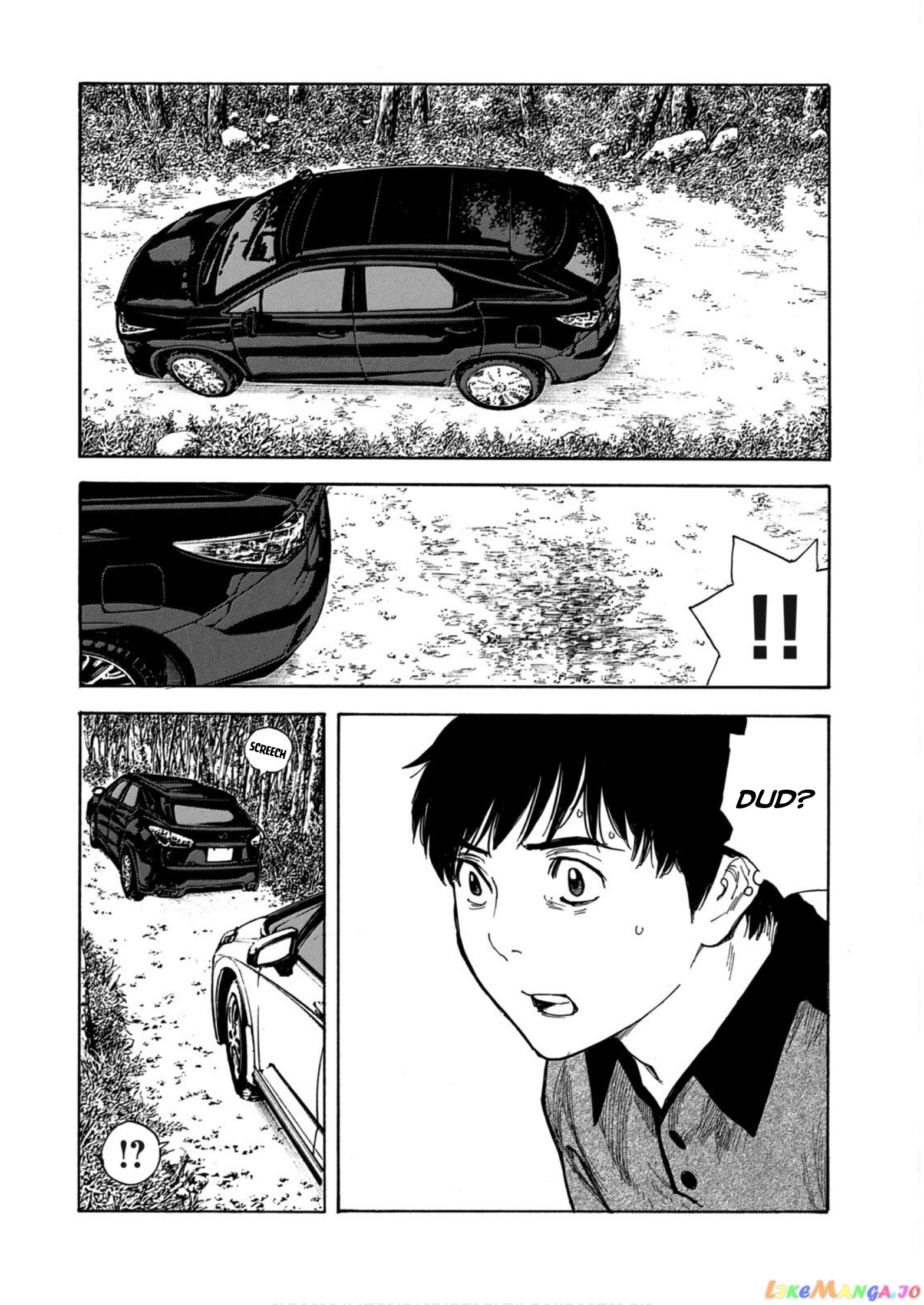 My Home Hero chapter 107 - page 2