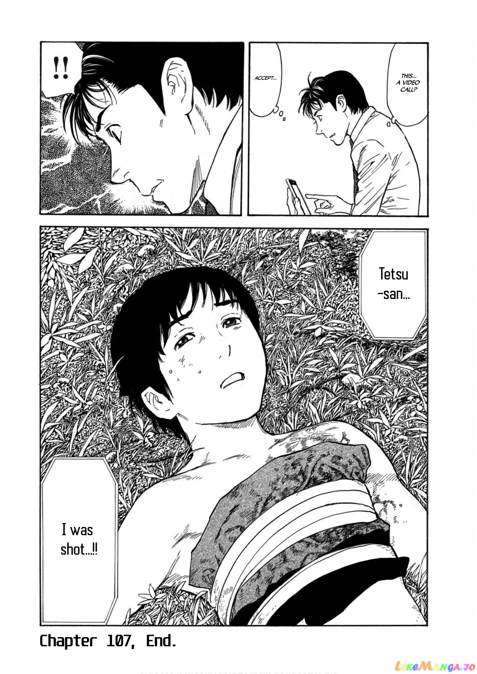 My Home Hero chapter 107 - page 20