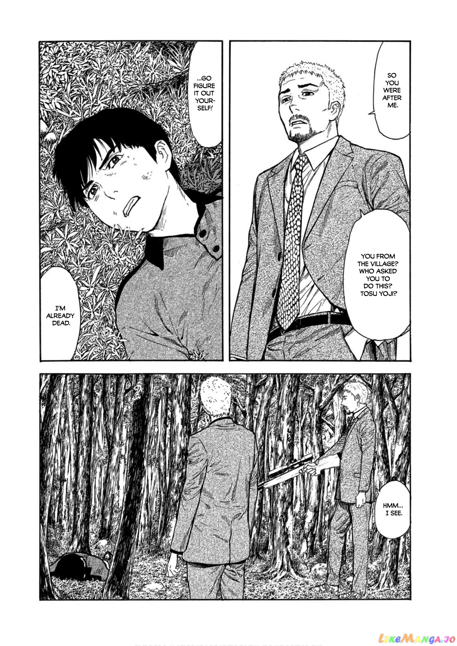 My Home Hero chapter 107 - page 8