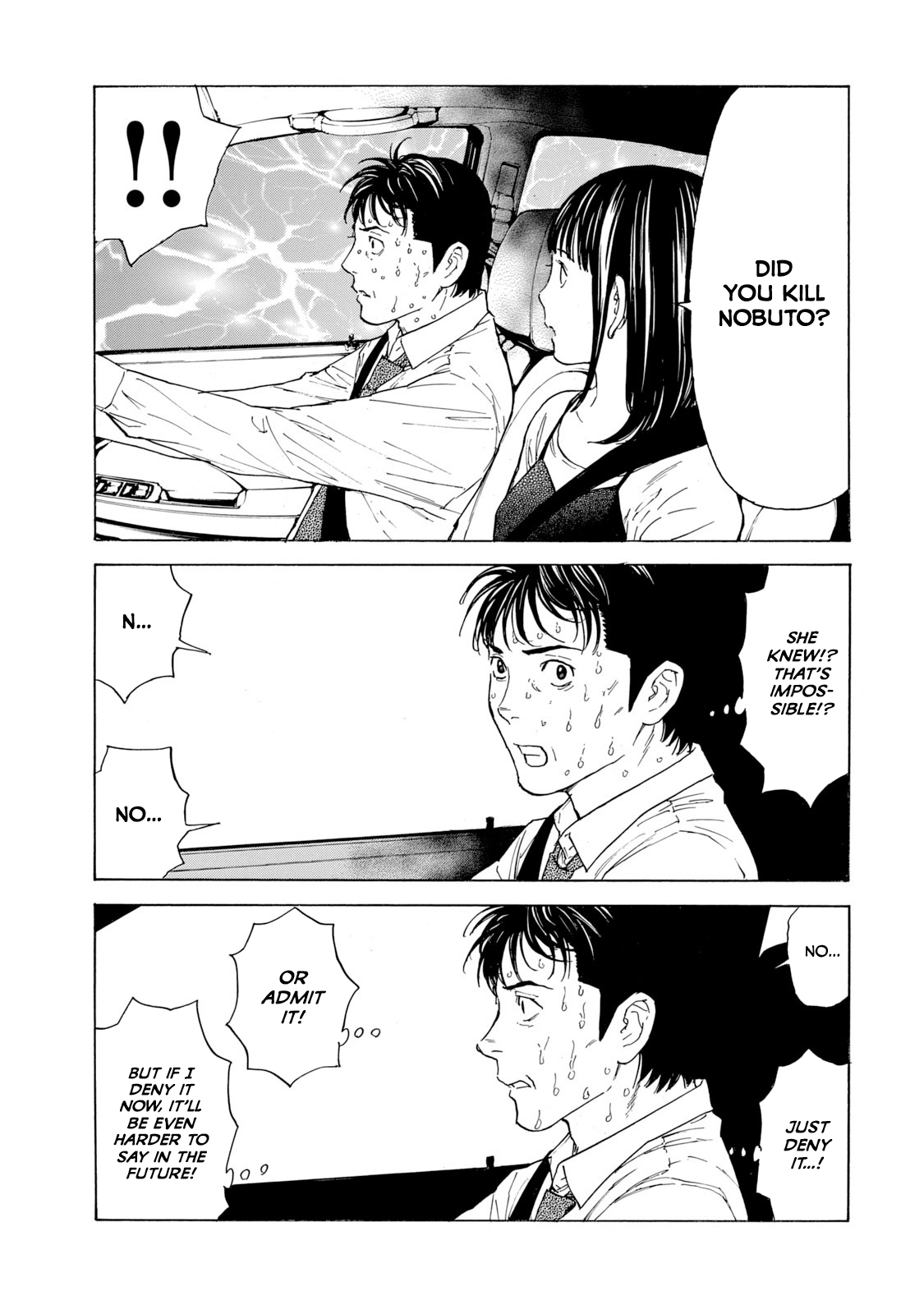 My Home Hero chapter 95 - page 11