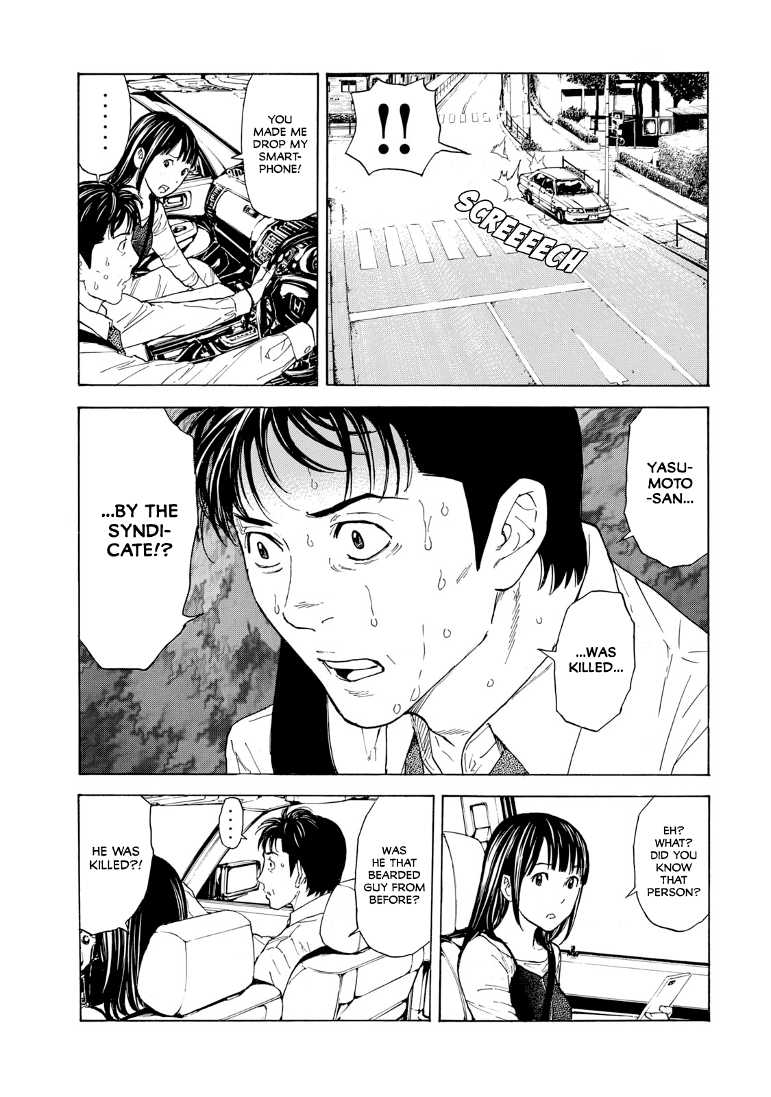 My Home Hero chapter 95 - page 15