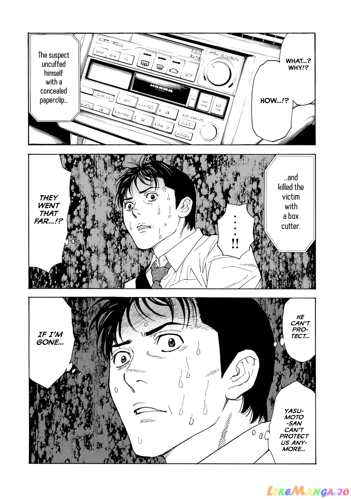 My Home Hero chapter 95 - page 16