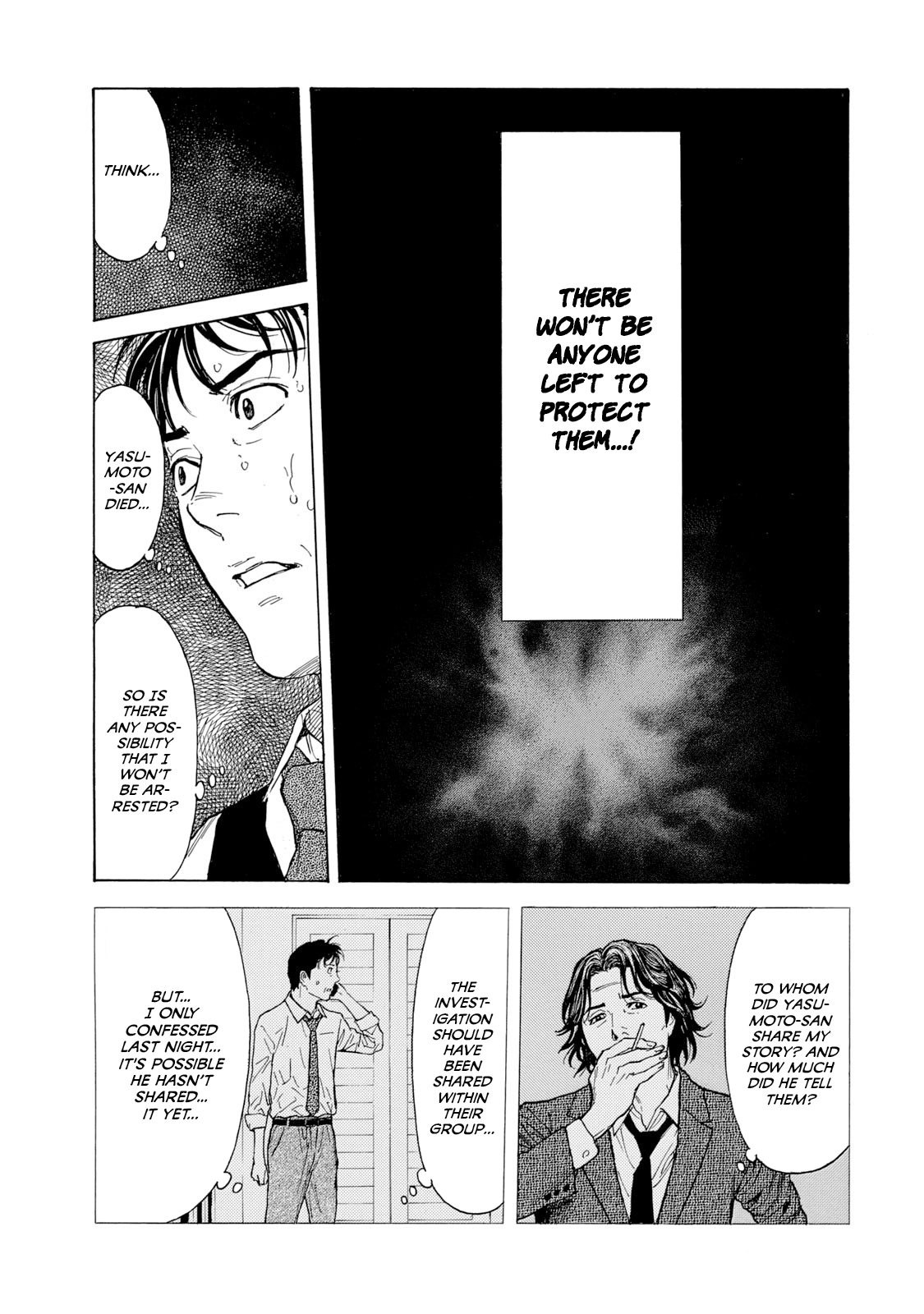 My Home Hero chapter 95 - page 17