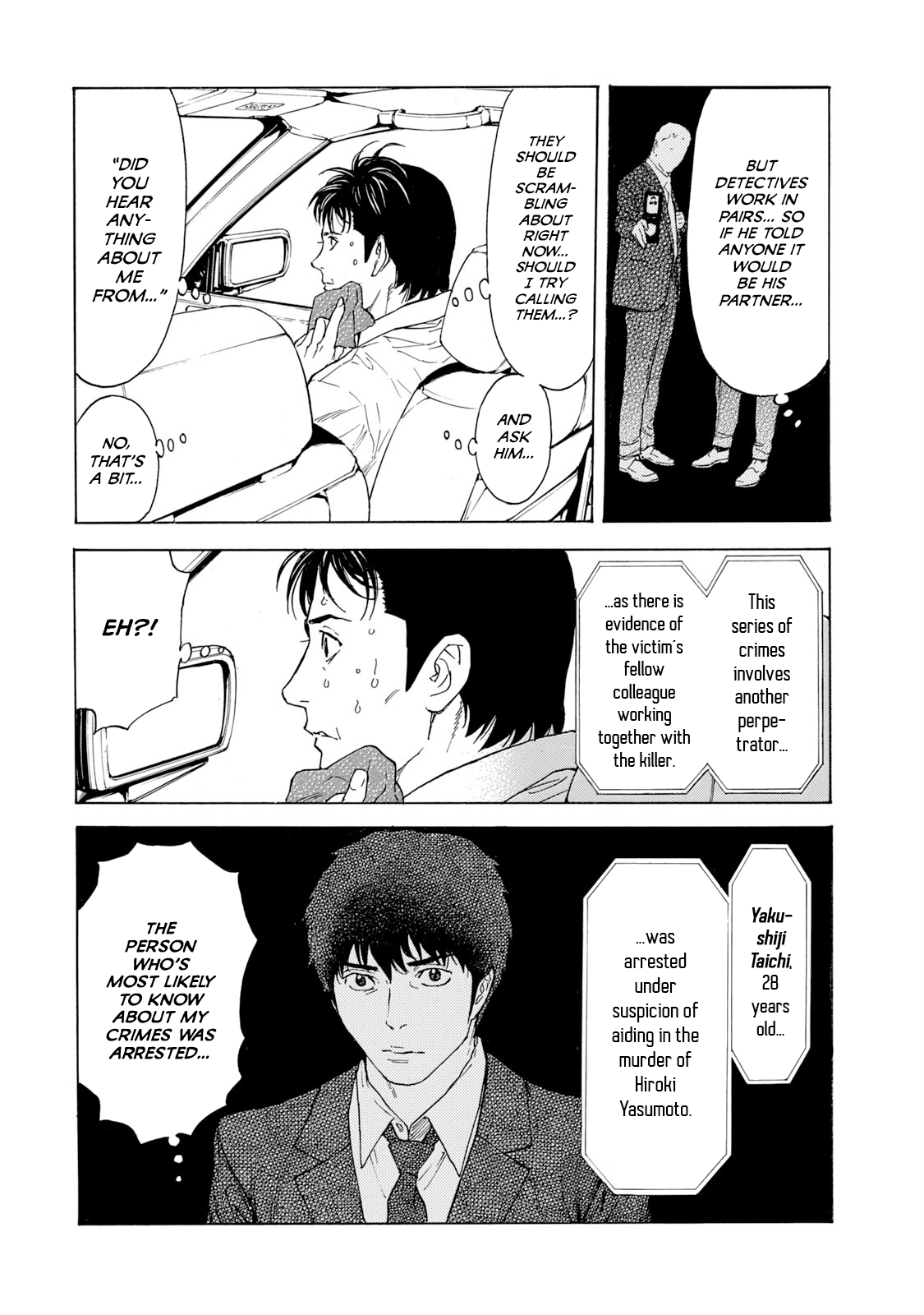 My Home Hero chapter 95 - page 18