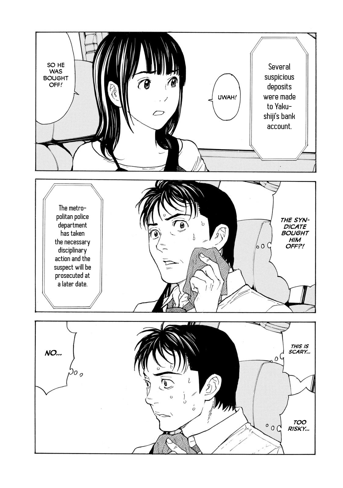 My Home Hero chapter 95 - page 19