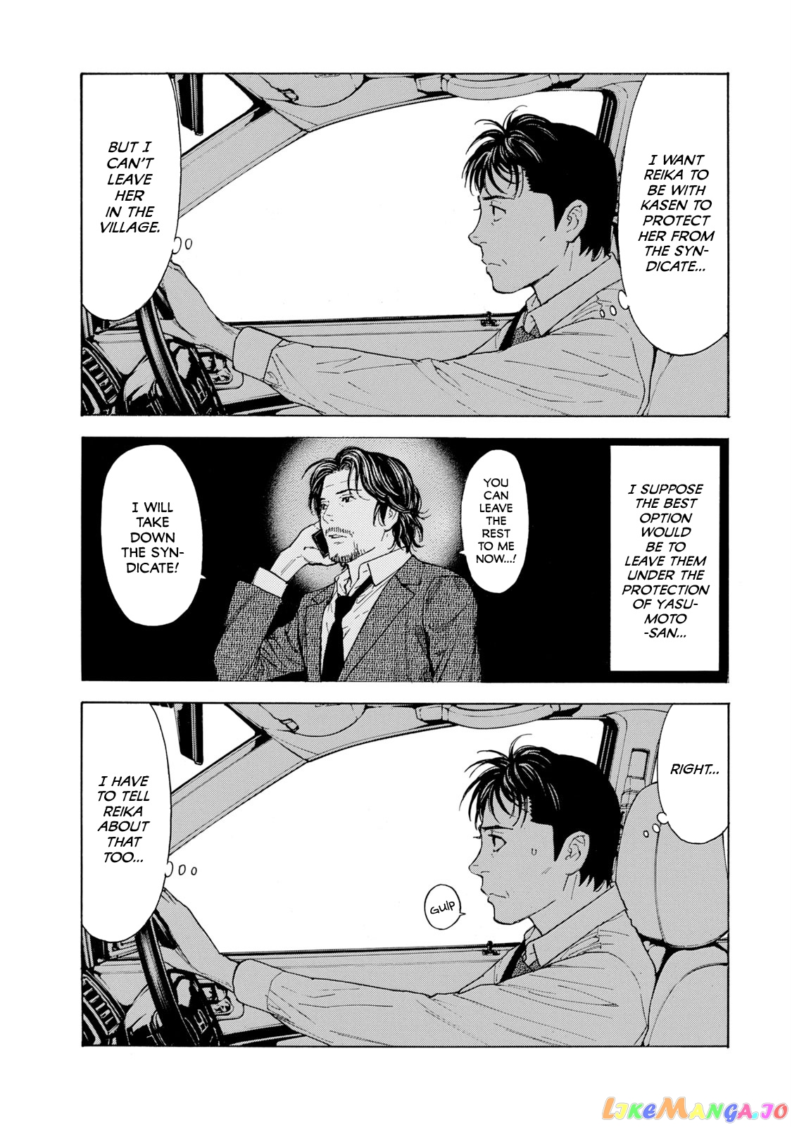 My Home Hero chapter 95 - page 3