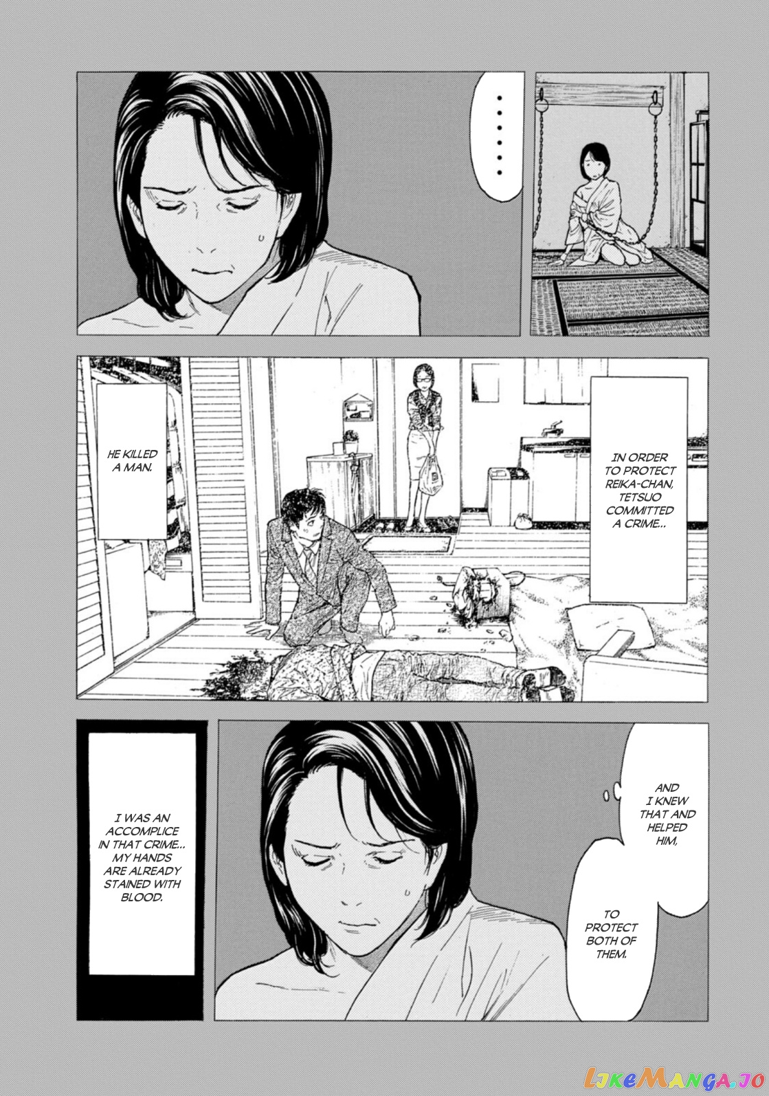 My Home Hero chapter 124 - page 11