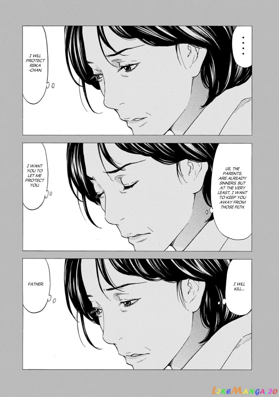 My Home Hero chapter 124 - page 12