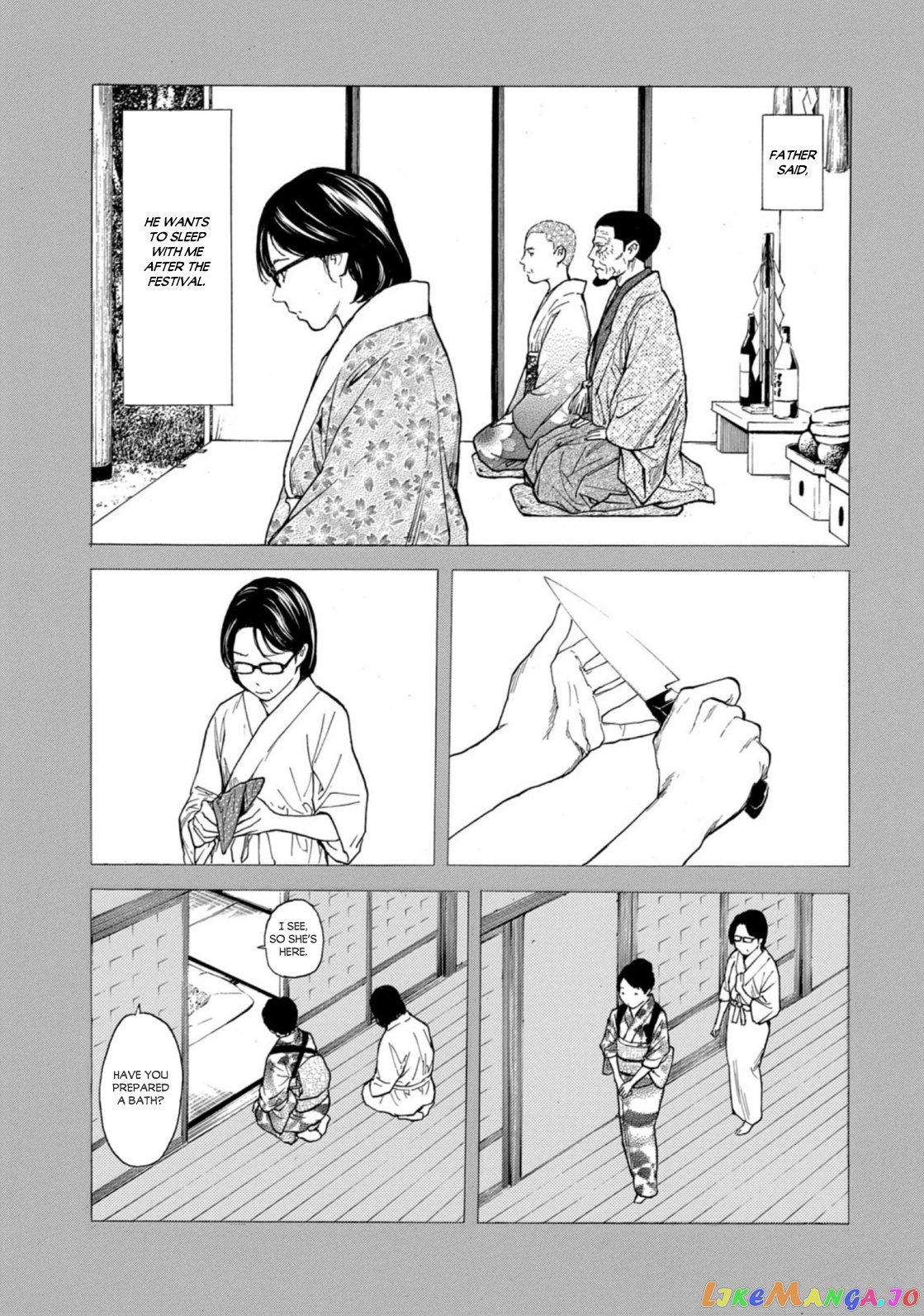My Home Hero chapter 124 - page 13