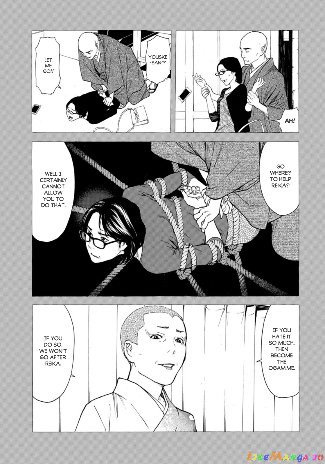 My Home Hero chapter 124 - page 7