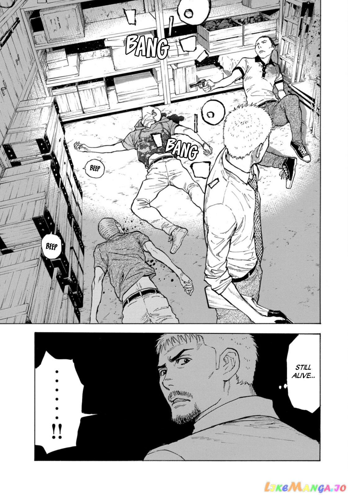 My Home Hero chapter 135 - page 13