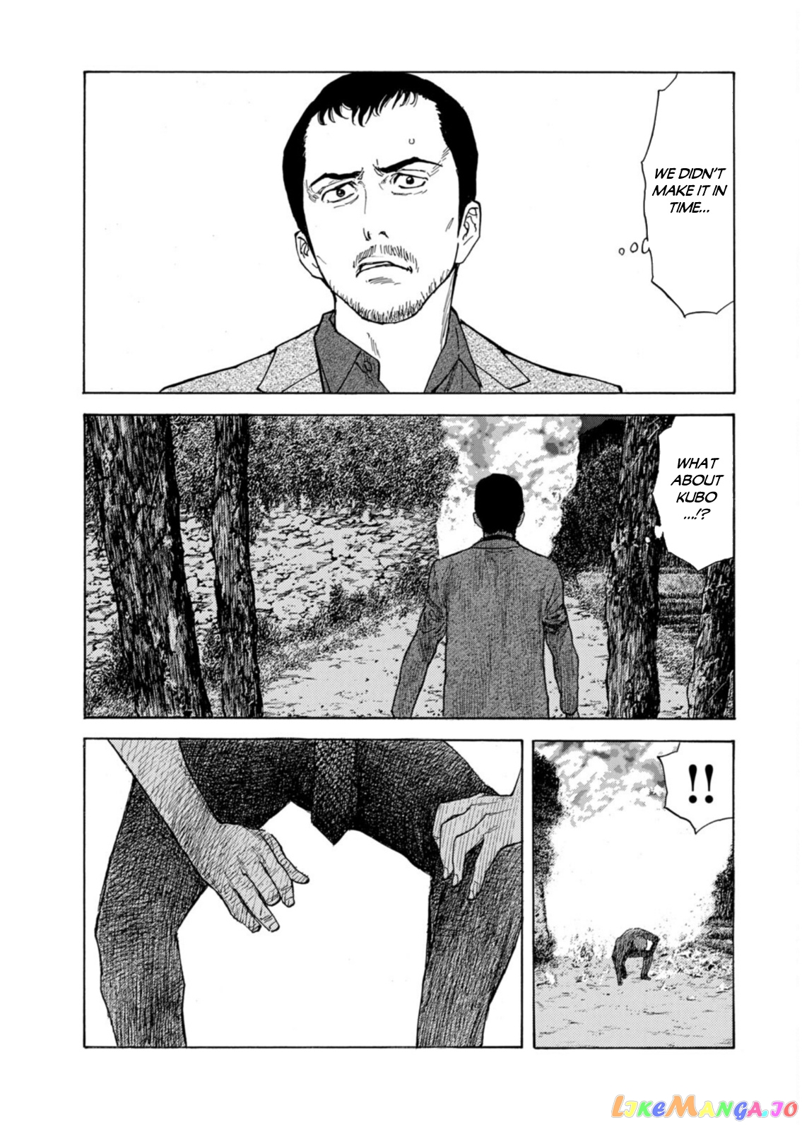 My Home Hero chapter 135 - page 15