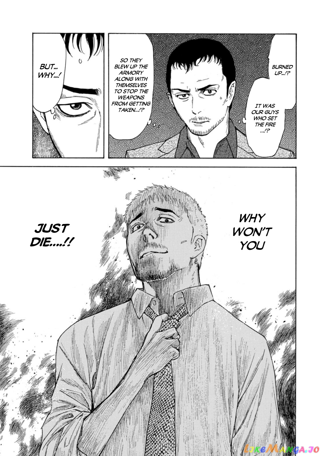 My Home Hero chapter 135 - page 17