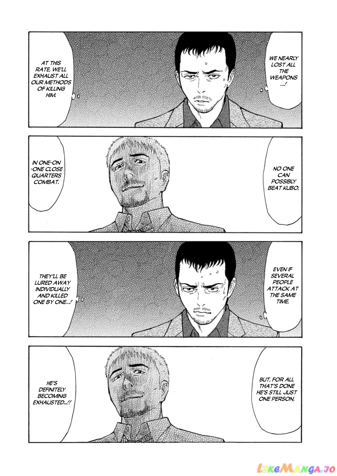 My Home Hero chapter 135 - page 18