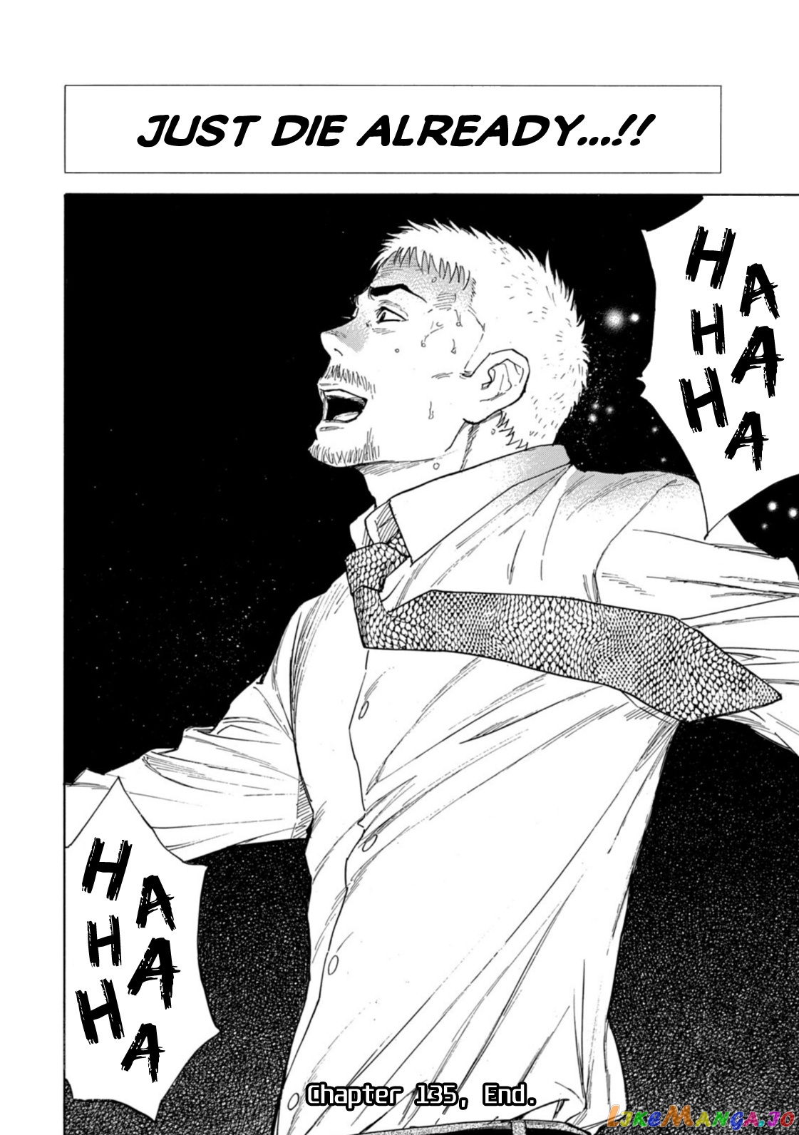 My Home Hero chapter 135 - page 20