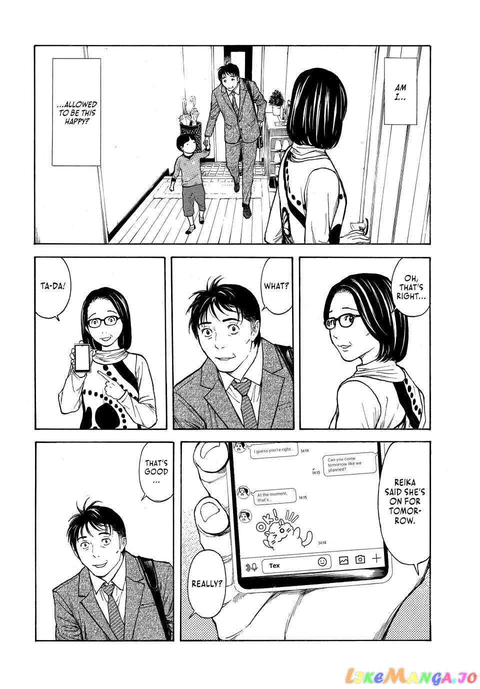 My Home Hero chapter 151 - page 12