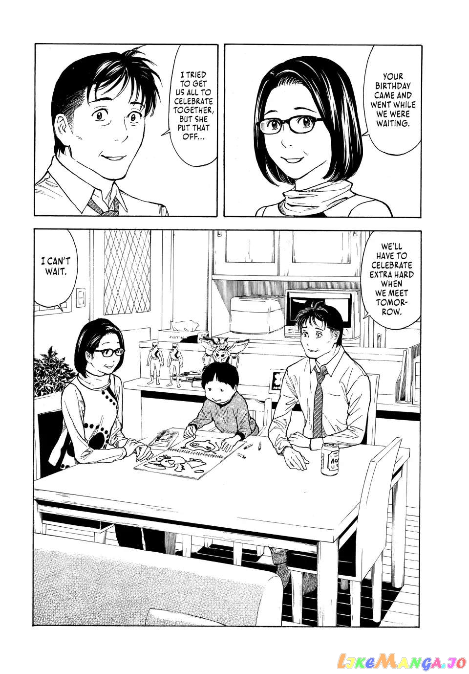 My Home Hero chapter 151 - page 14