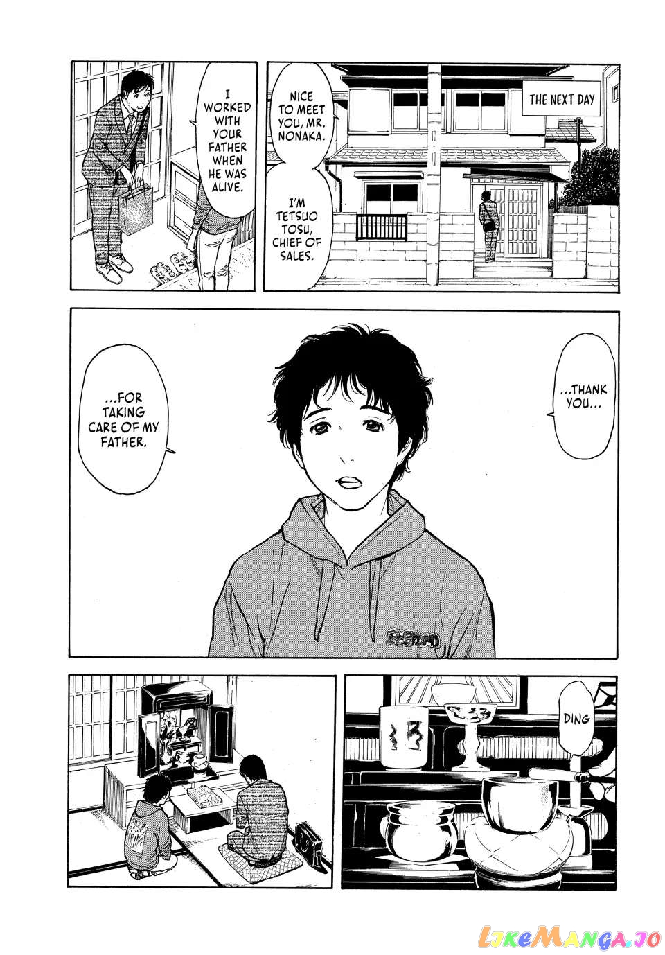 My Home Hero chapter 151 - page 15