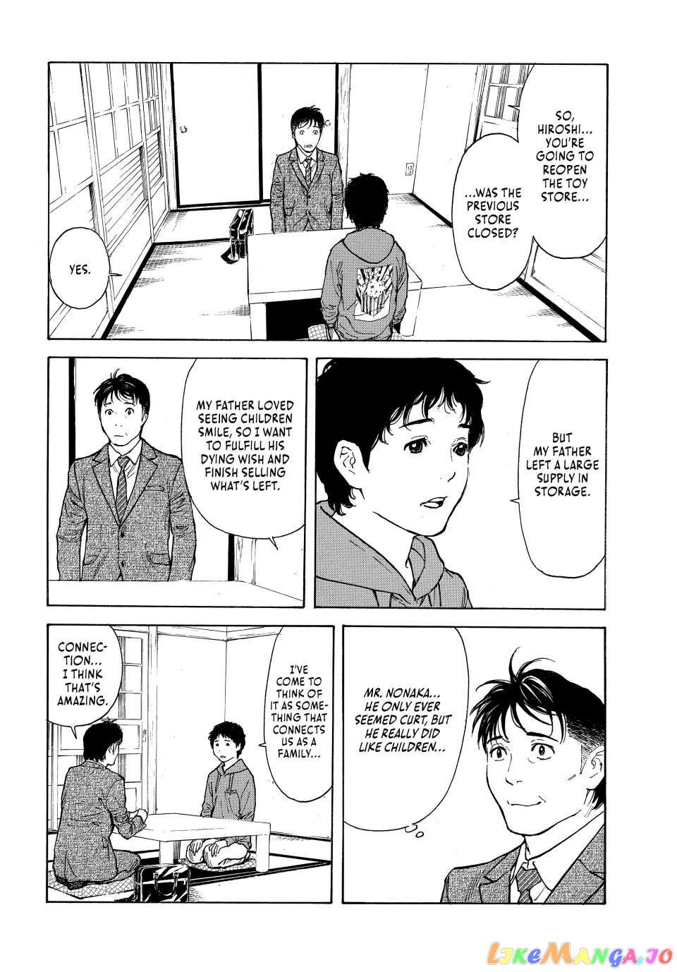 My Home Hero chapter 151 - page 16