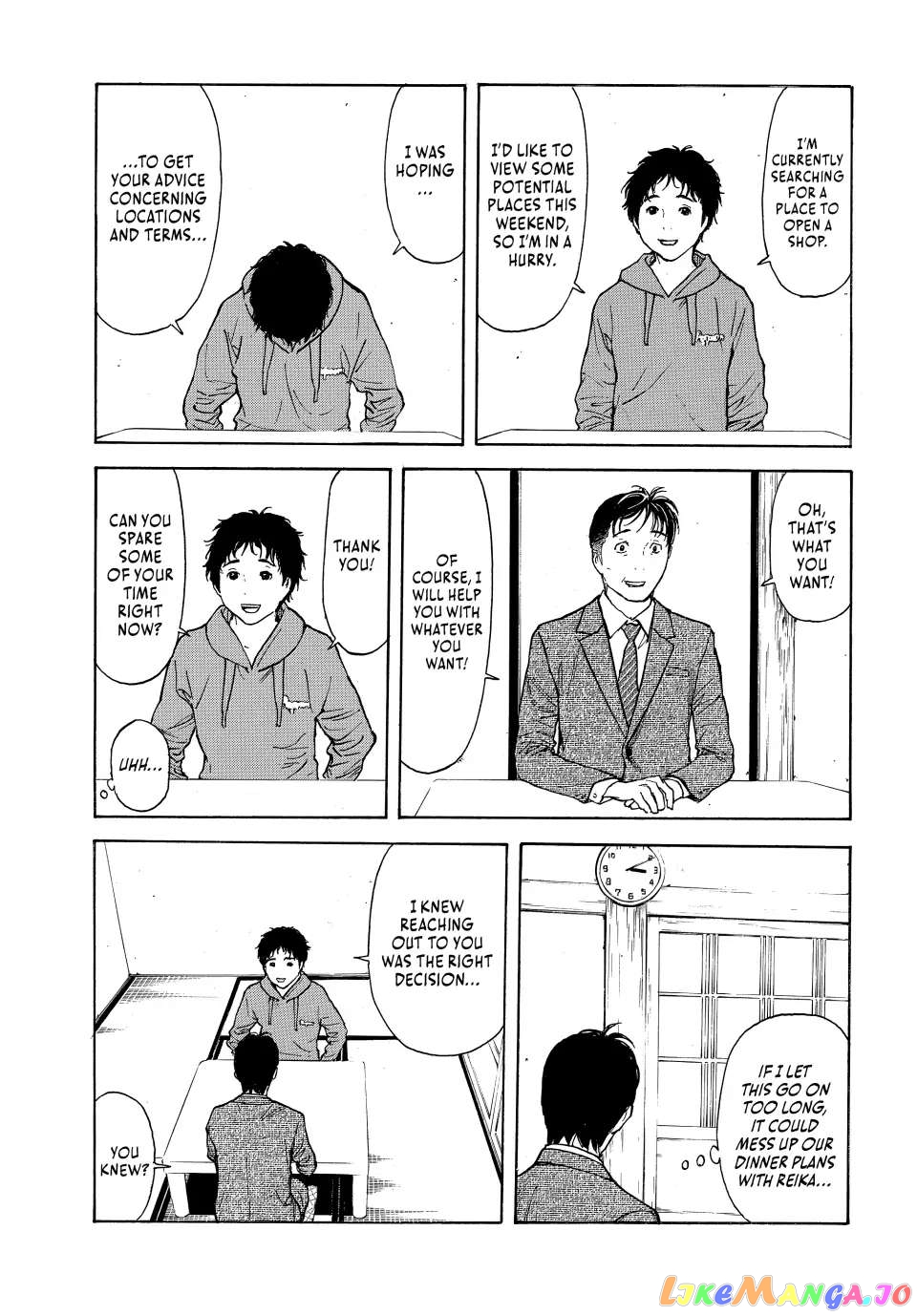 My Home Hero chapter 151 - page 17