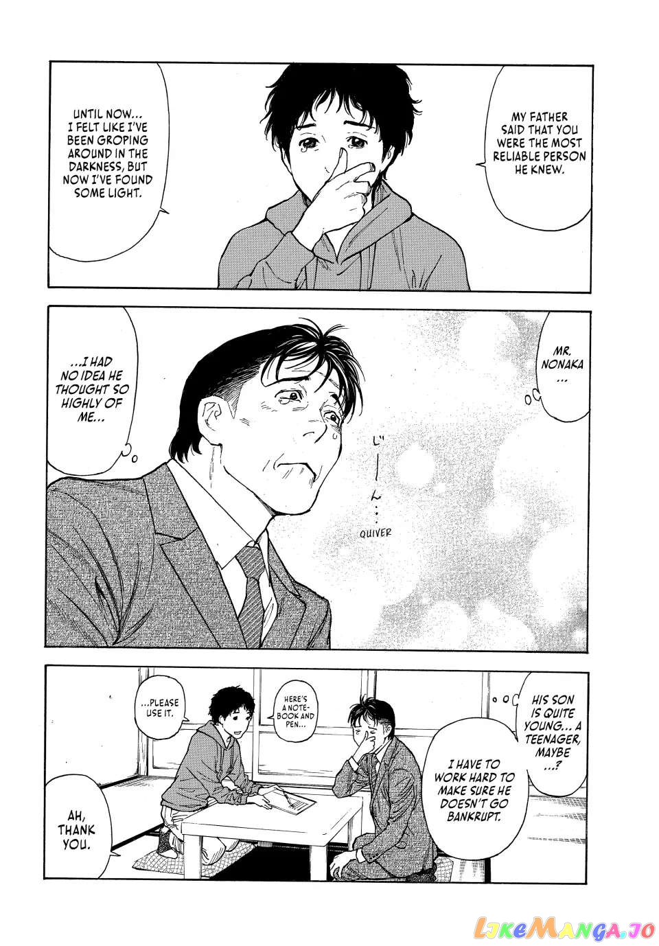 My Home Hero chapter 151 - page 18
