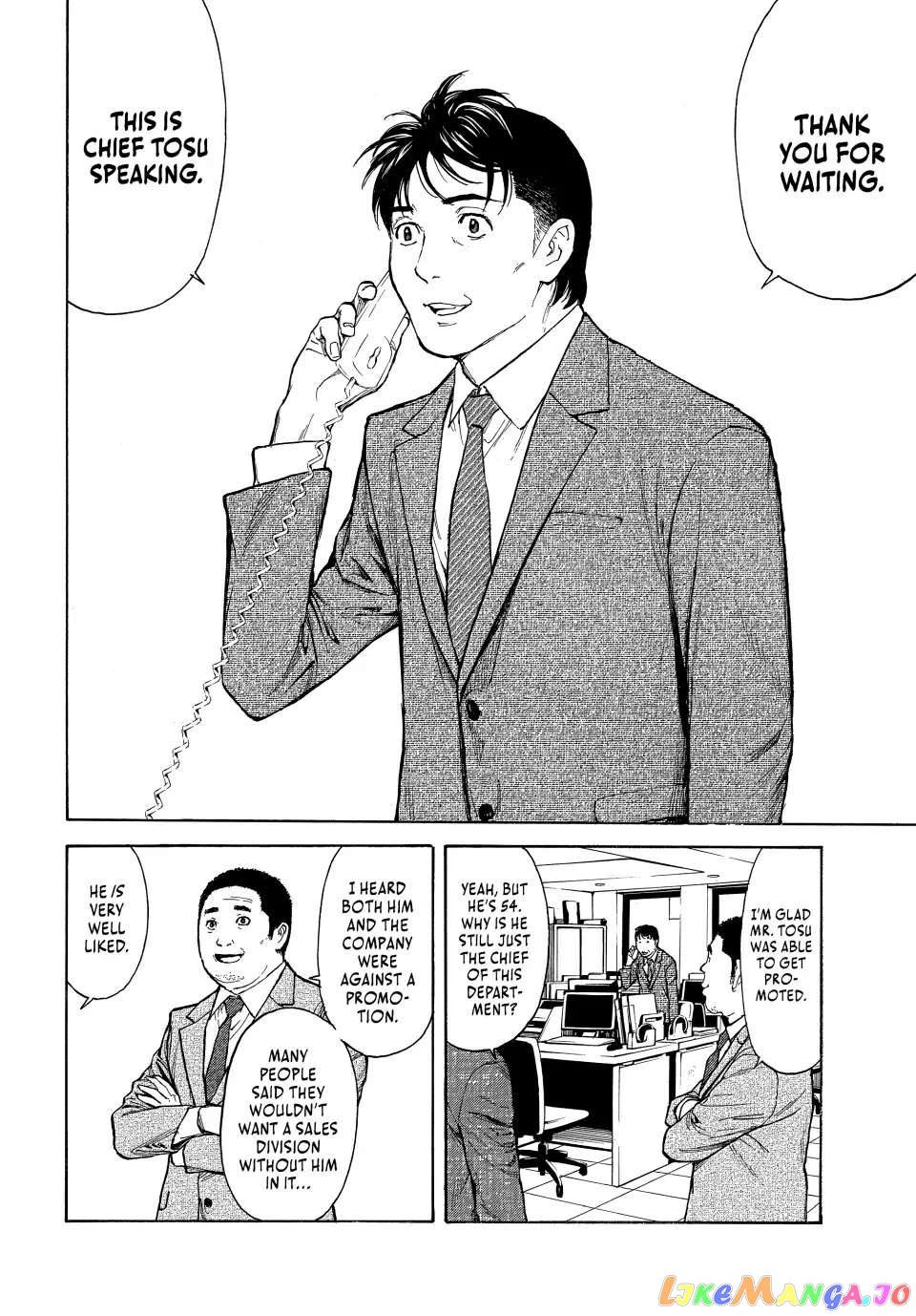 My Home Hero chapter 151 - page 2