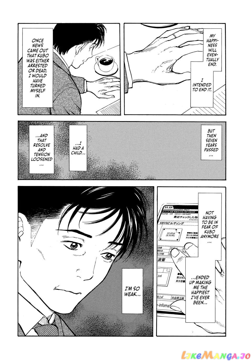 My Home Hero chapter 151 - page 23