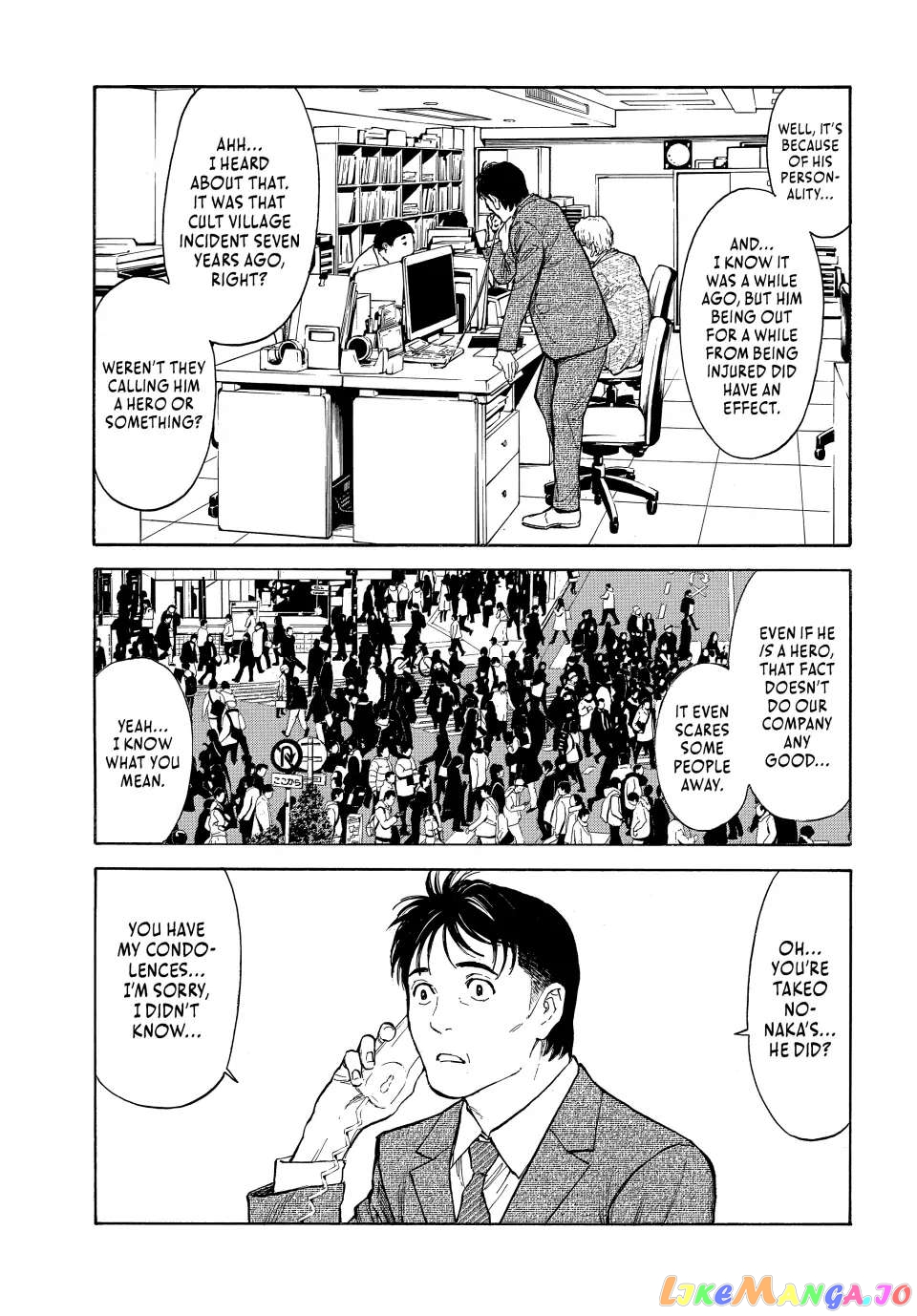 My Home Hero chapter 151 - page 3
