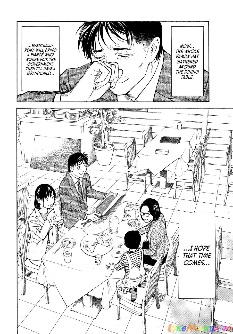 My Home Hero chapter 151 - page 31