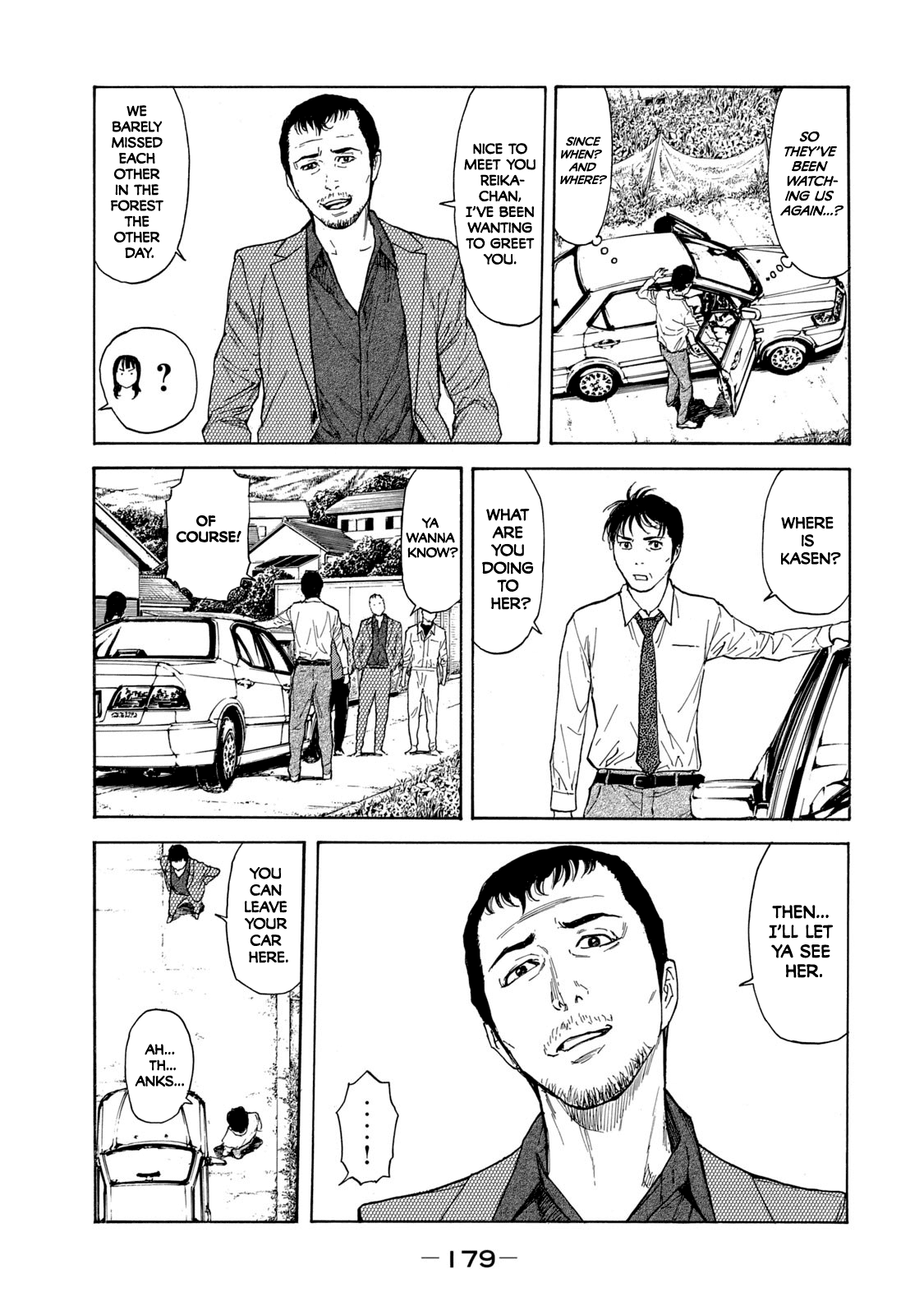 My Home Hero chapter 96 - page 11