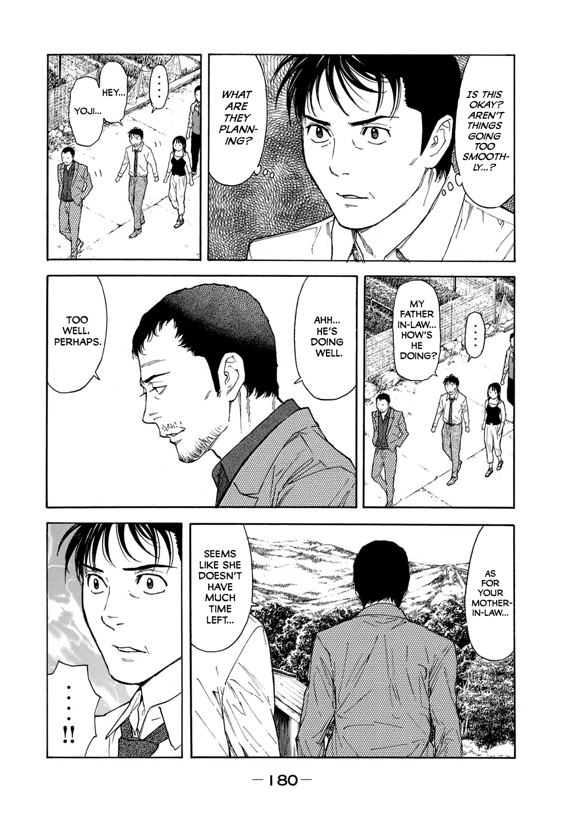 My Home Hero chapter 96 - page 12