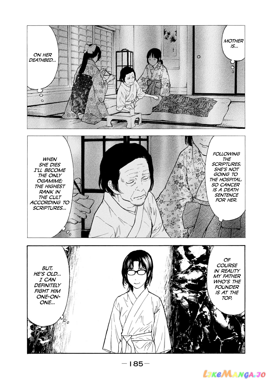 My Home Hero chapter 96 - page 17