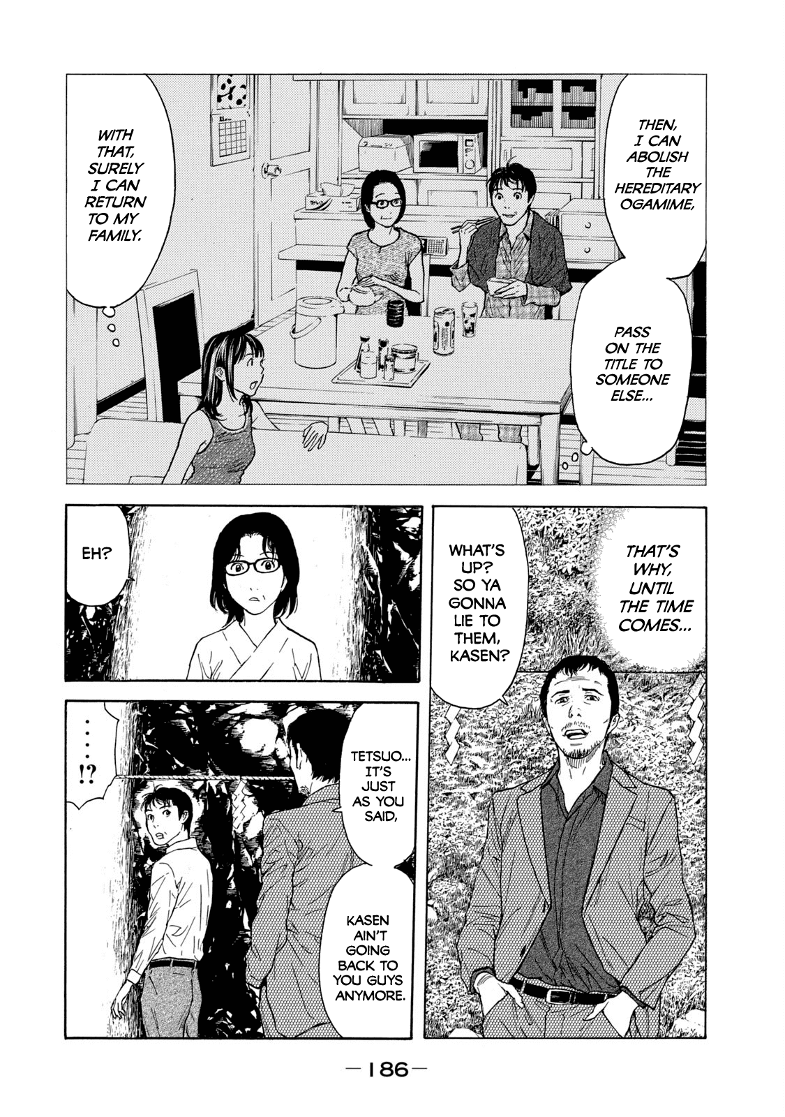 My Home Hero chapter 96 - page 18