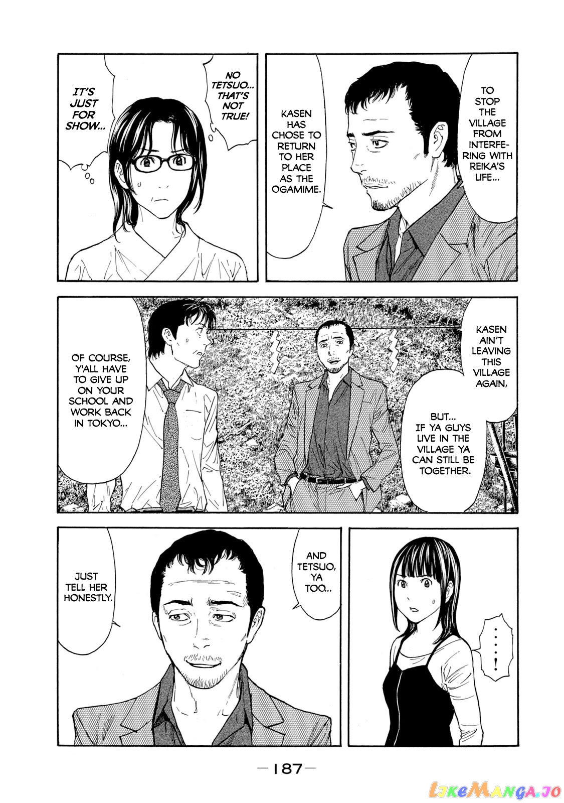 My Home Hero chapter 96 - page 19