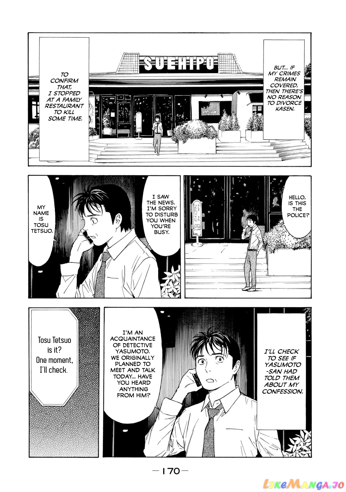 My Home Hero chapter 96 - page 2