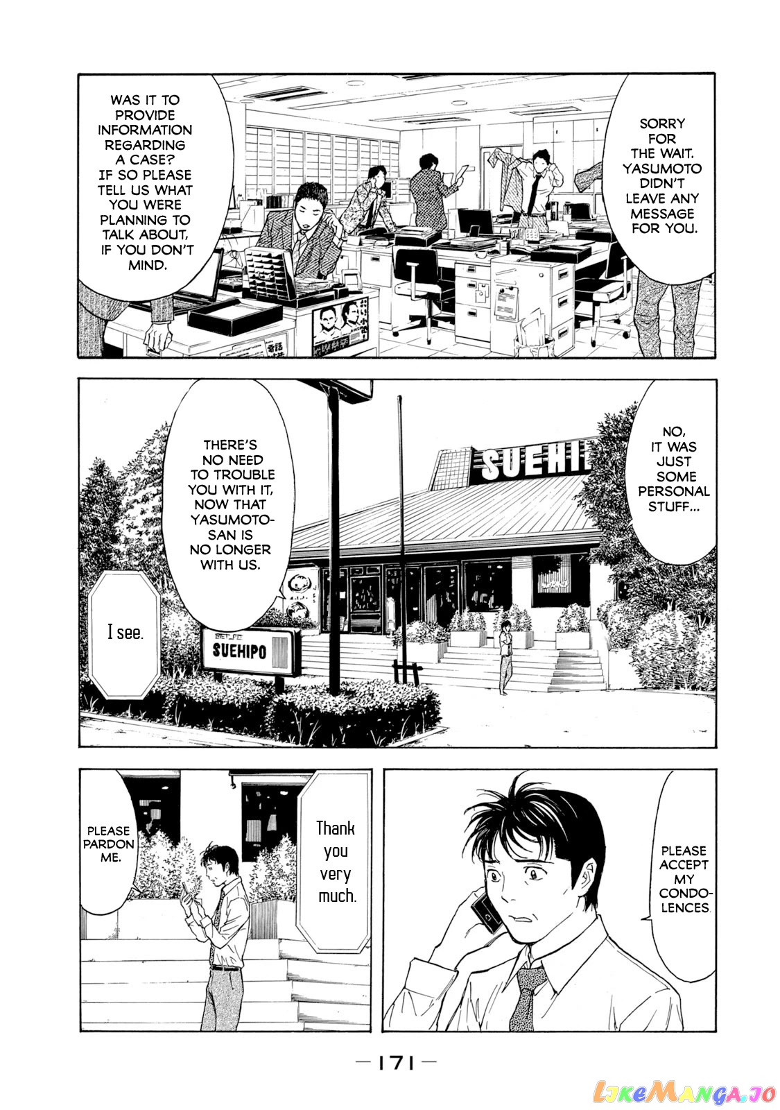 My Home Hero chapter 96 - page 3
