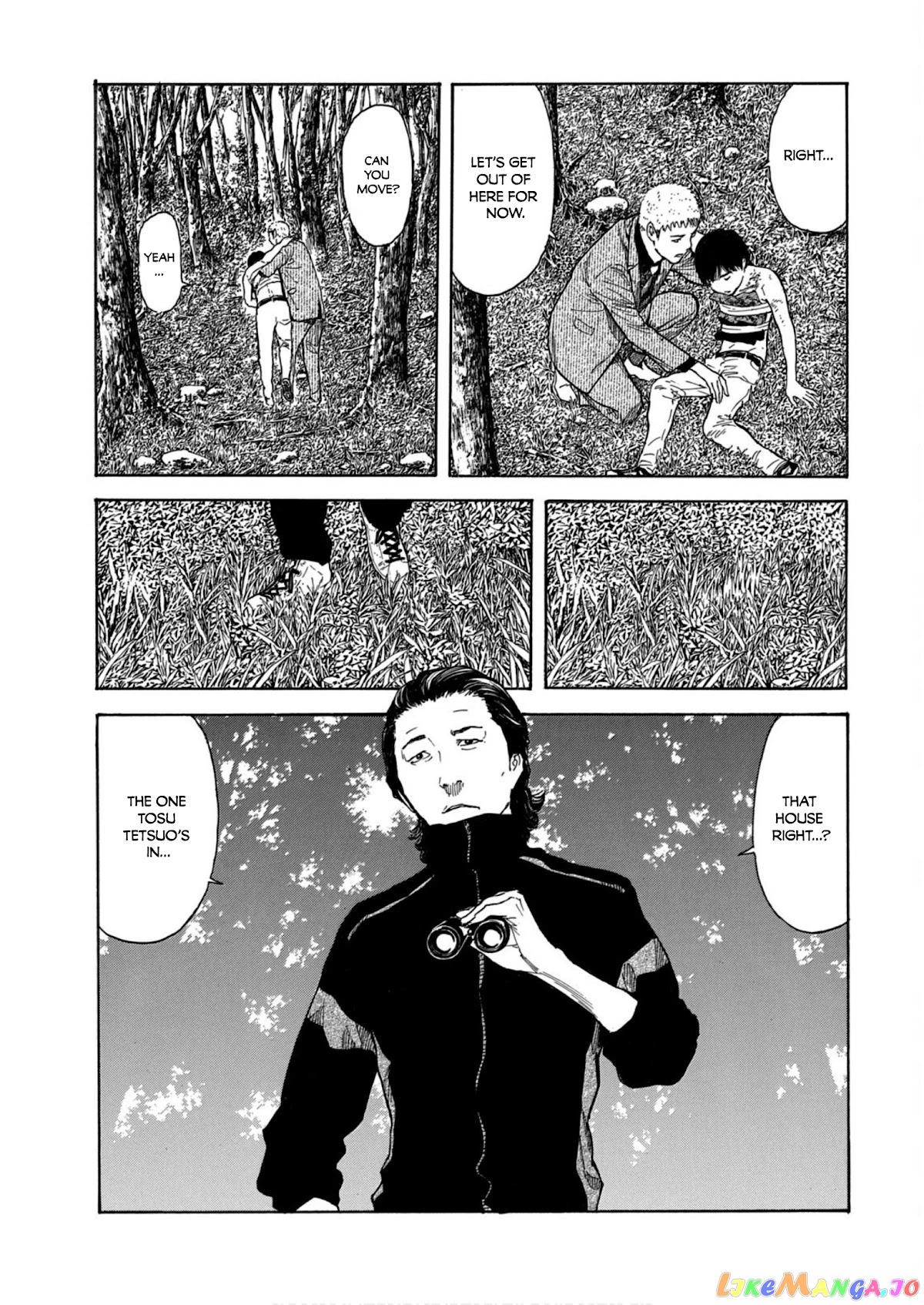 My Home Hero chapter 108 - page 14
