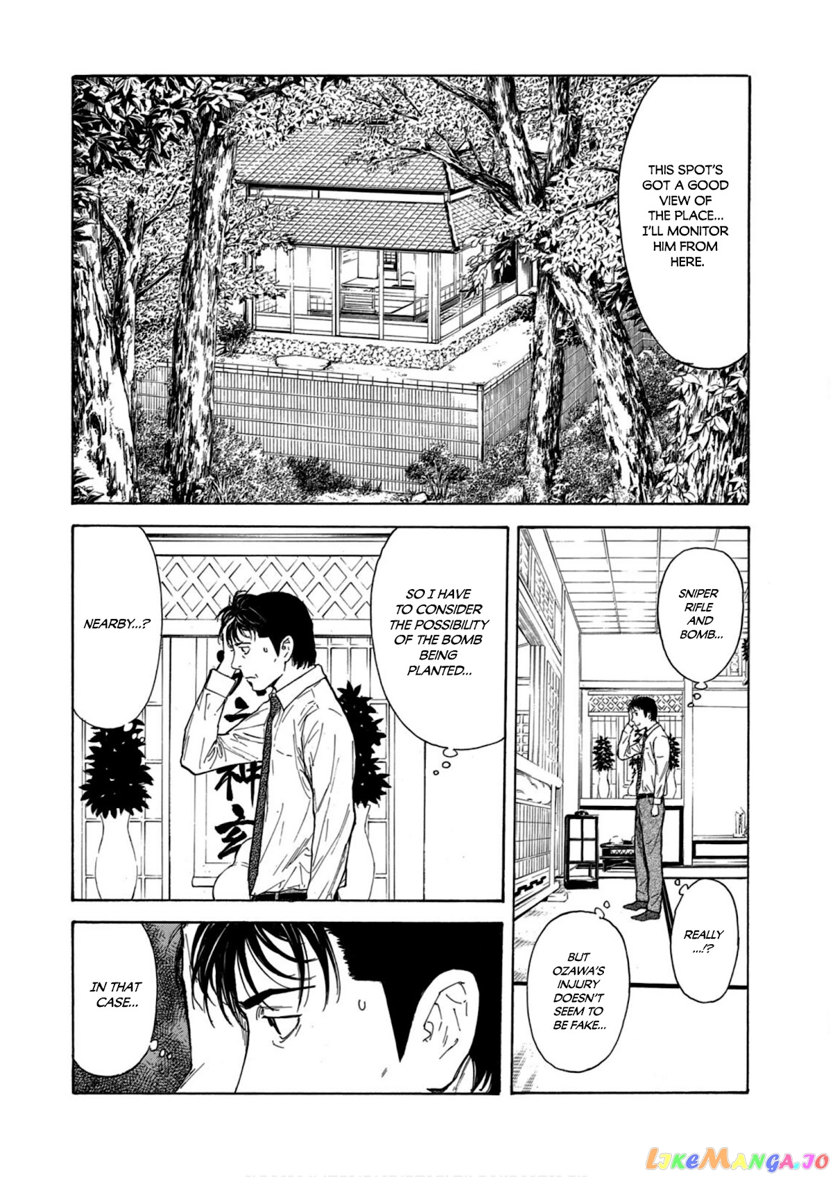 My Home Hero chapter 108 - page 15