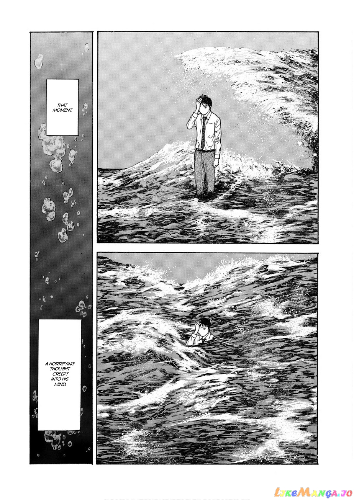 My Home Hero chapter 108 - page 17