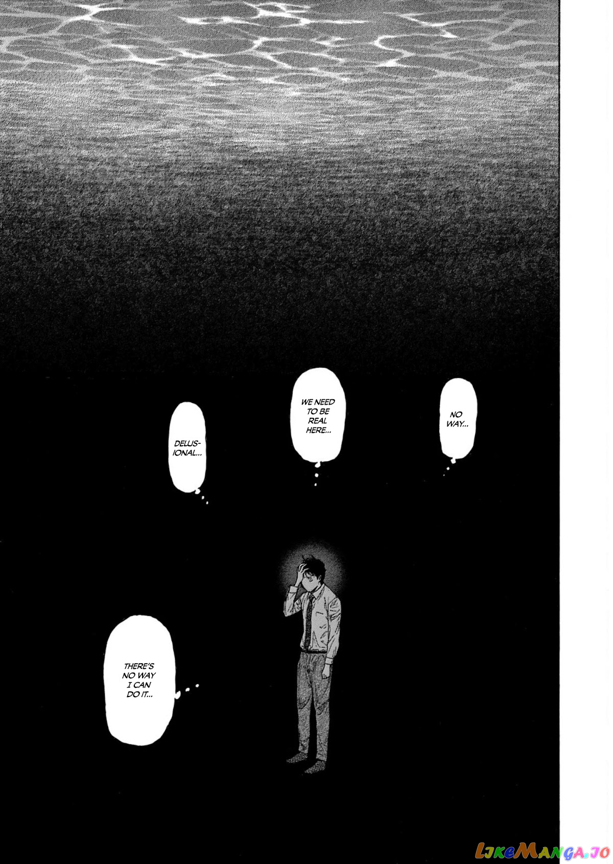 My Home Hero chapter 108 - page 18